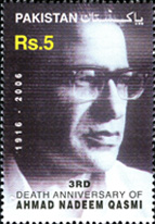 Ahmed Nadeem Qasmi